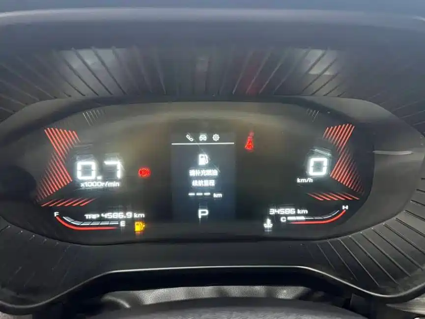 Wuling Wuling Xingchen фото 12
