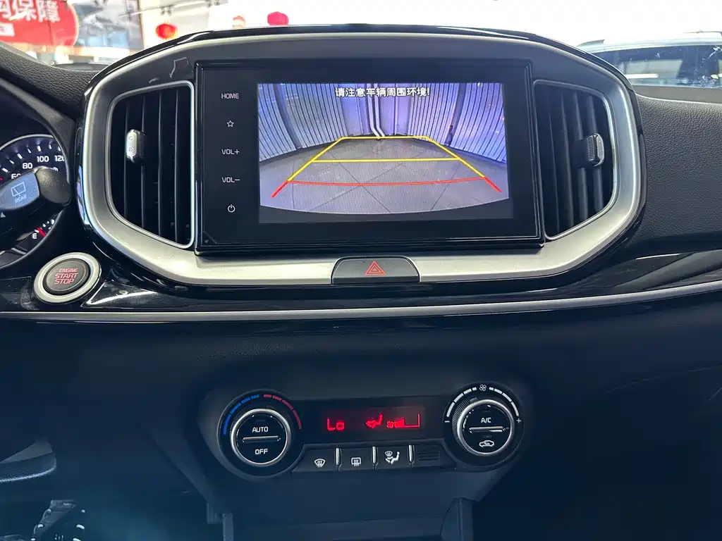 Kia KX1 фото 11