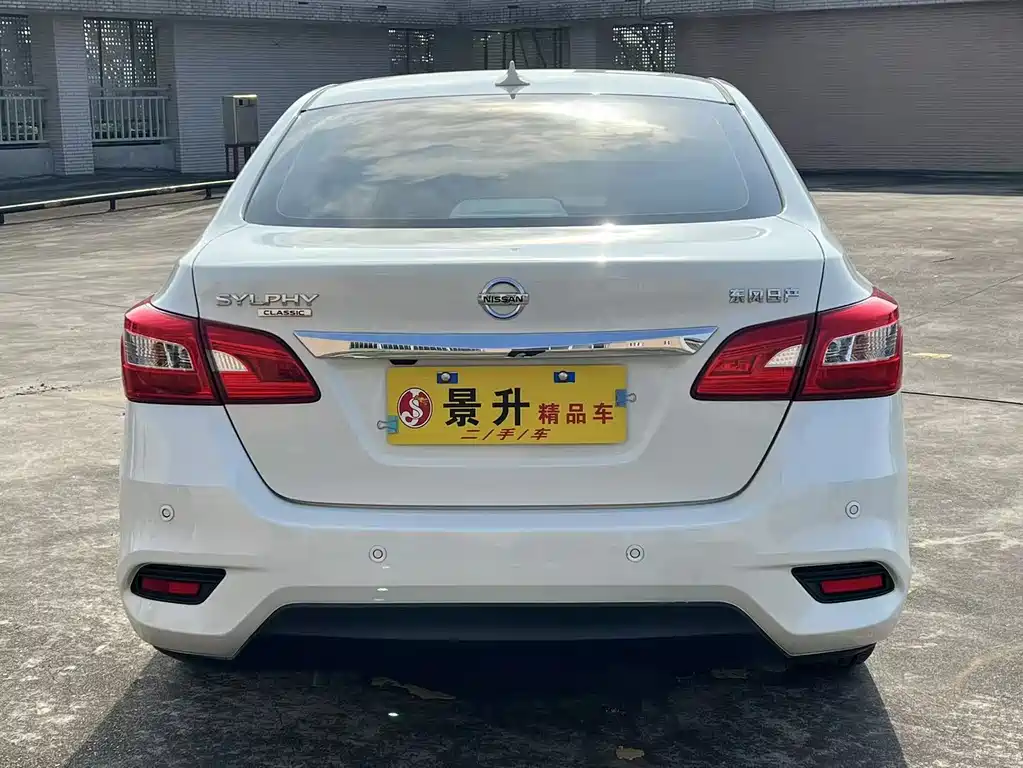 Nissan Sylphy фото 6