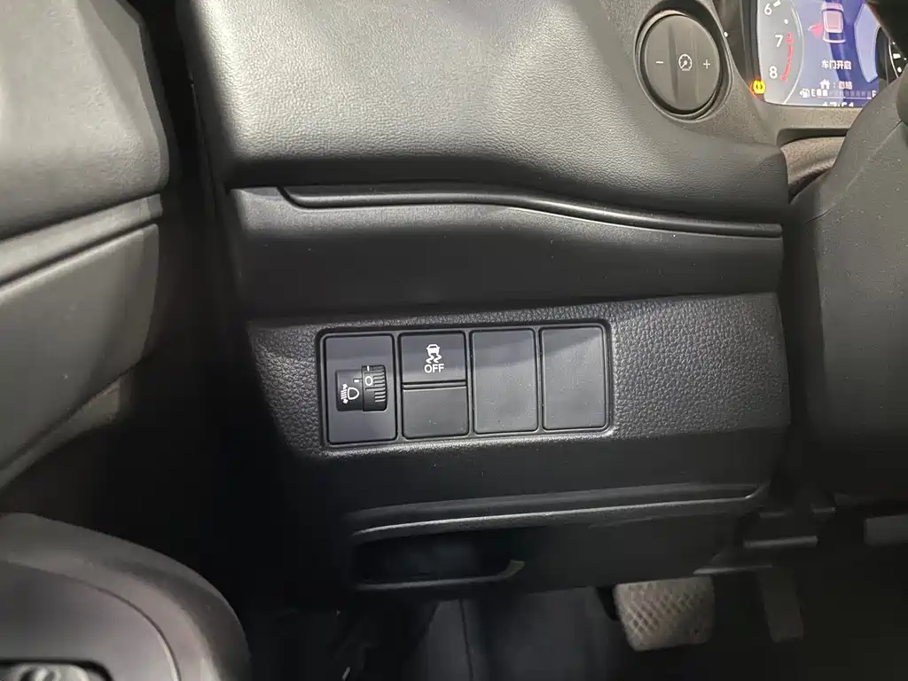 Honda XR-V фото 11