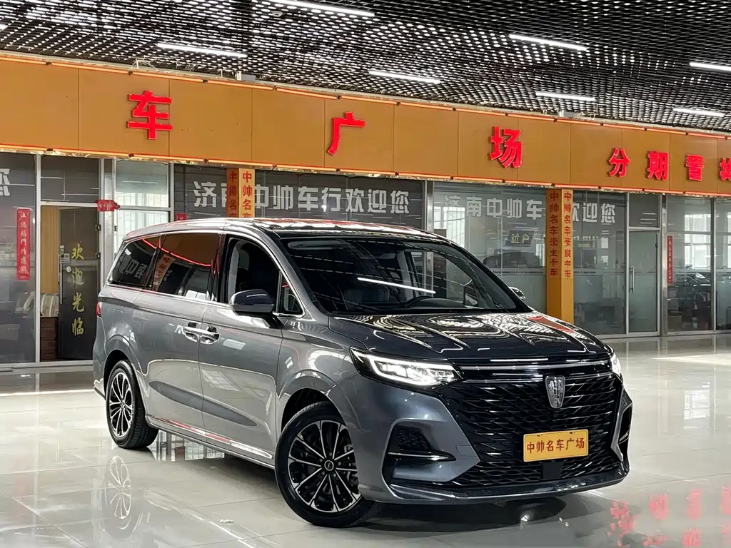 Roewe iMAX8 фото 3