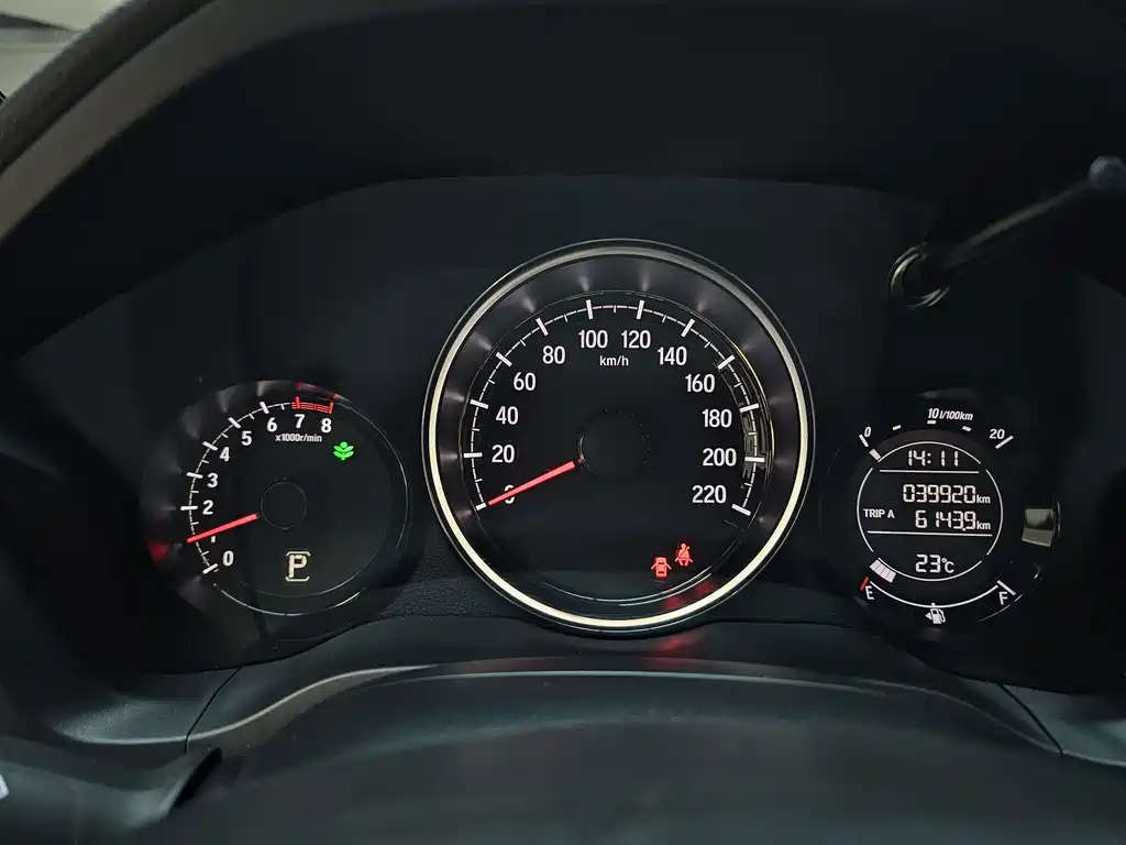 Honda XR-V фото 12