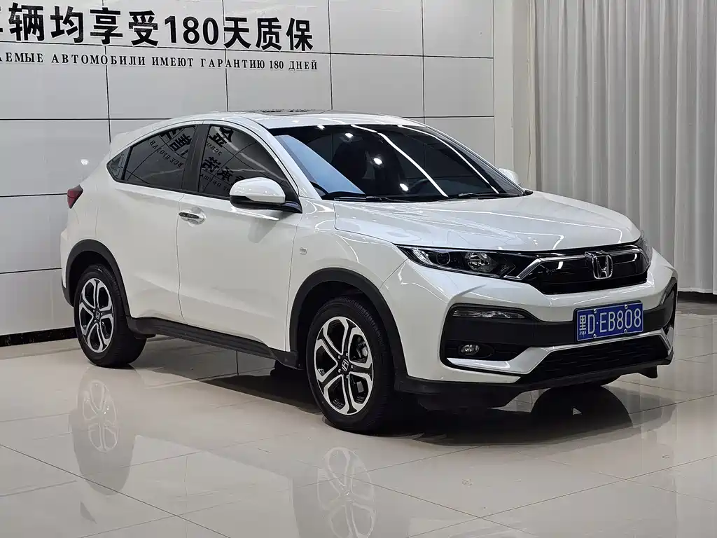 Honda XR-V фото 3