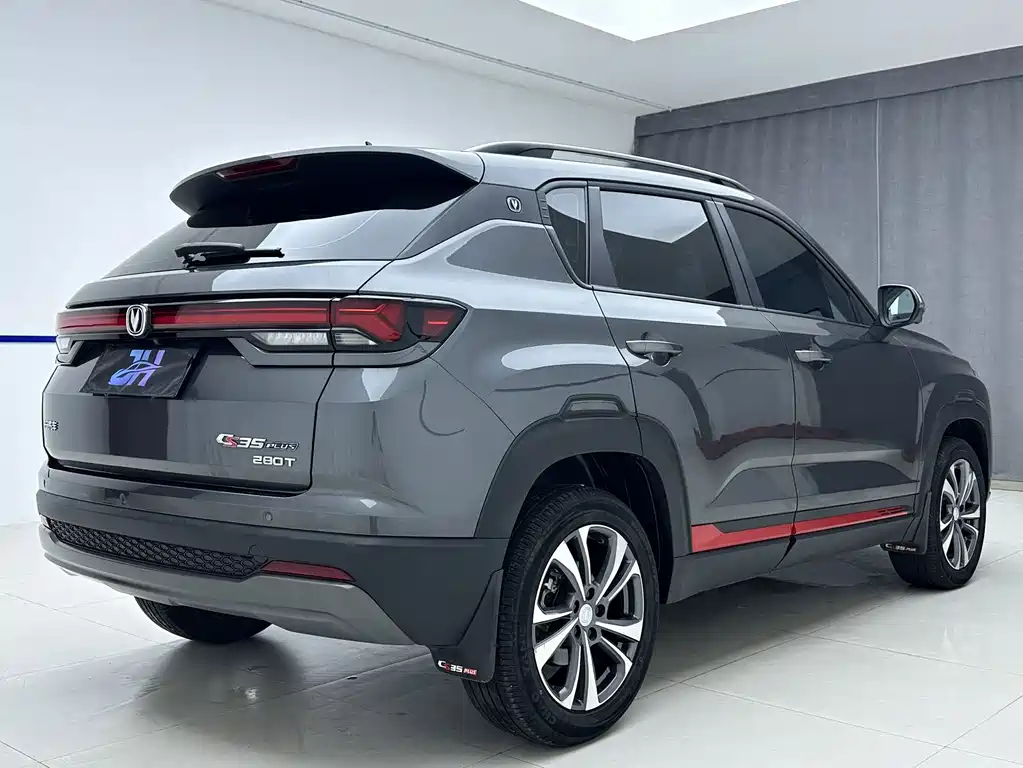 Changan CS35 Plus фото 6
