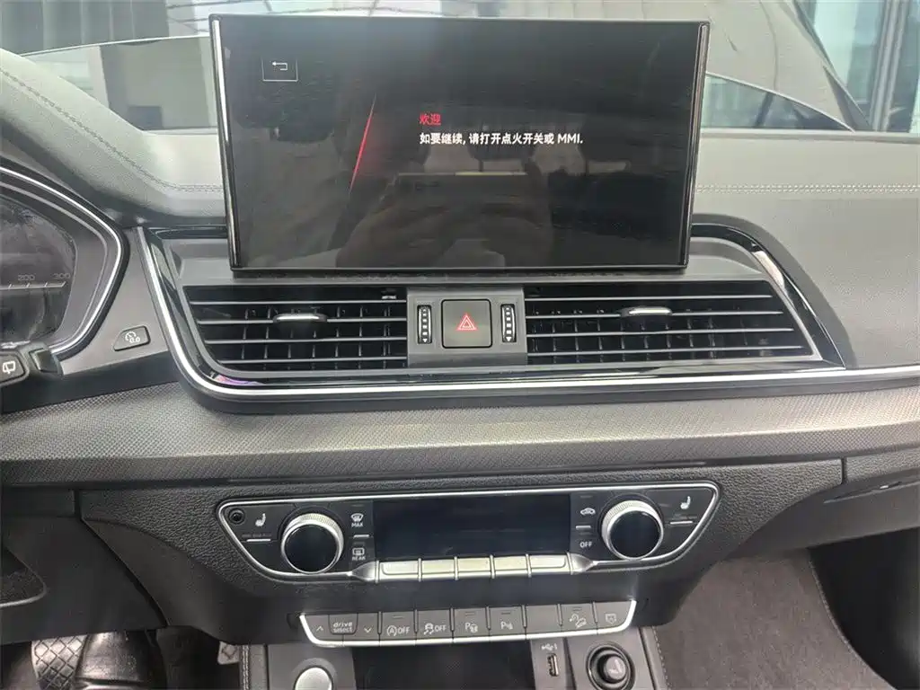 Audi Q5L Sportback фото 11