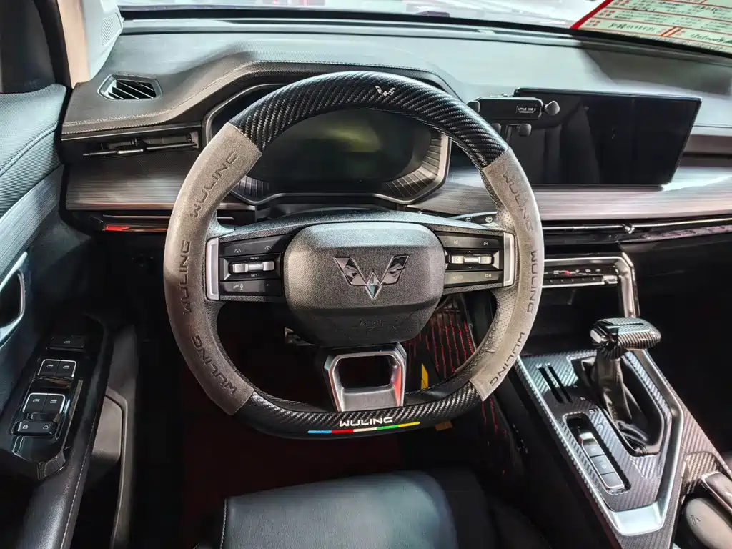Wuling Wuling Xingchen фото 12