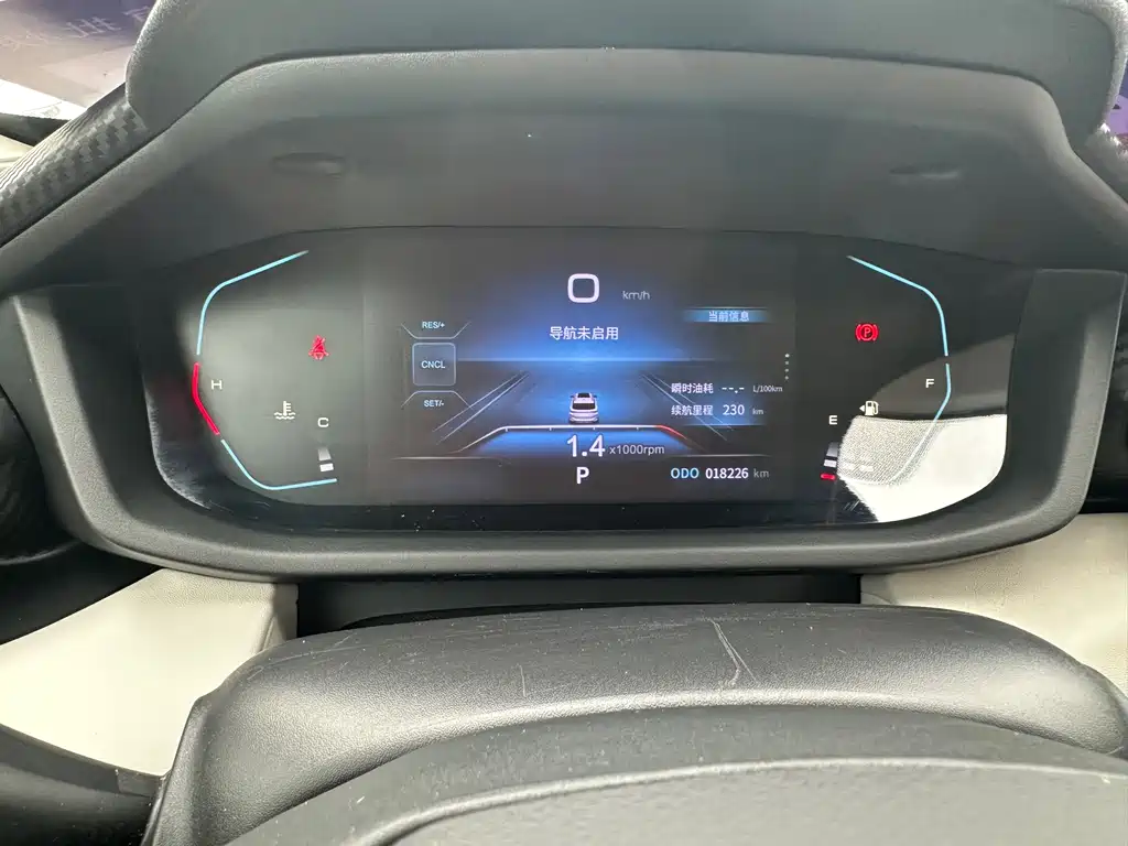 Dongfeng Aeolus YixuanGS фото 8