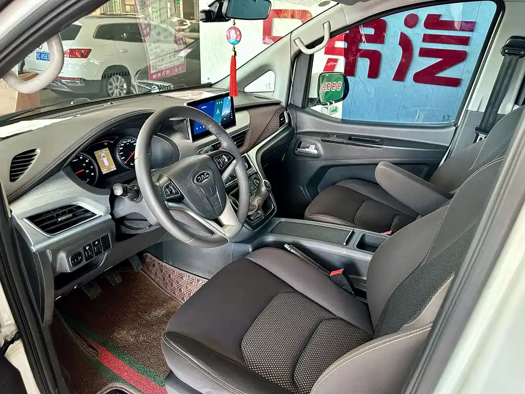 JAC Refine Refine M3 фото 4
