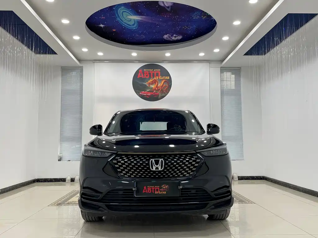 Honda XR-V фото 2