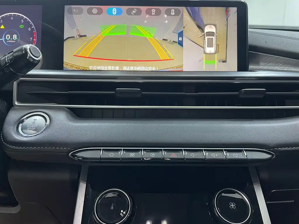 Chery Tiggo 7 PLUS фото 6