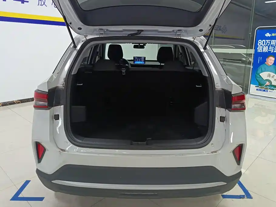 Wuling Wulingxingchi фото 4