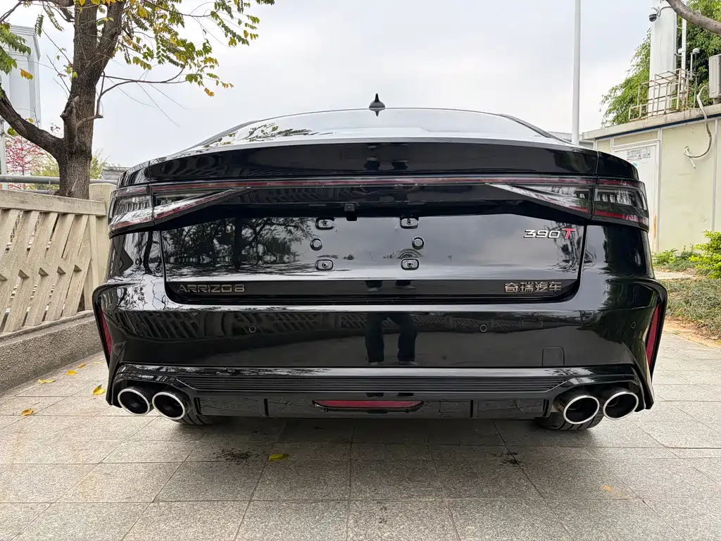 Chery Arrizo 8 фото 5