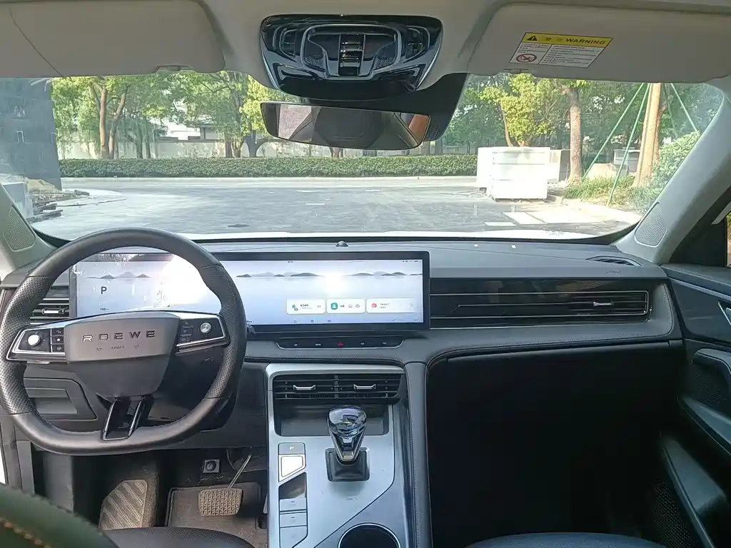 Roewe RX5 фото 4