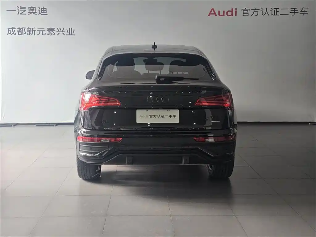Audi Q5L Sportback фото 5