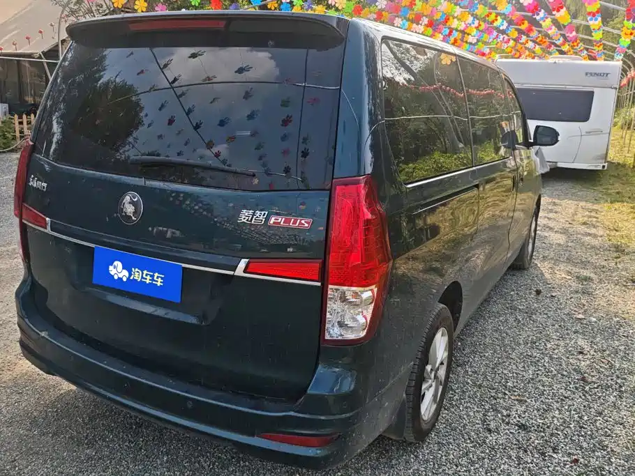 Dongfeng Forthing LingzhiPLUS фото 3