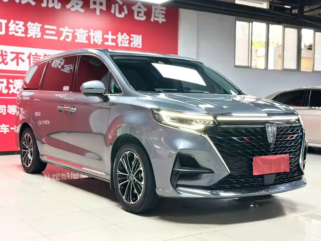 Roewe iMAX8 фото 3