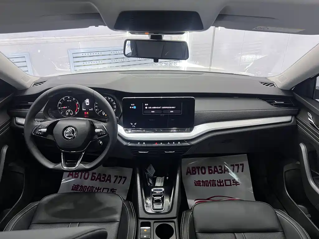 Skoda Octavia фото 11