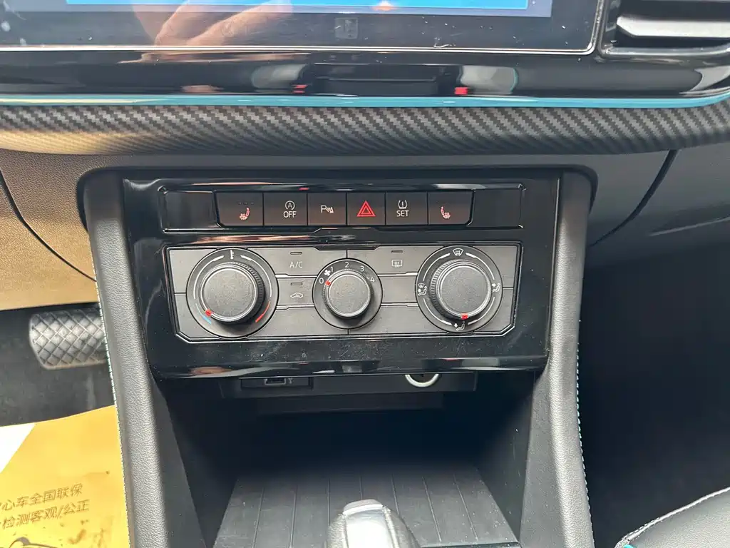 Jetta VS5 фото 11