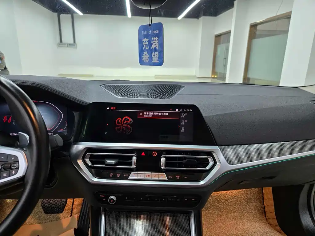 BMW 3 Series фото 3