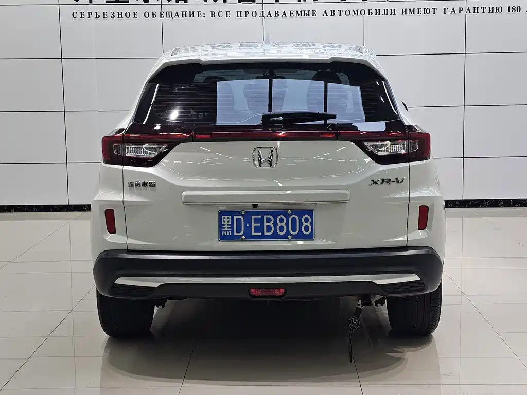 Honda XR-V фото 10