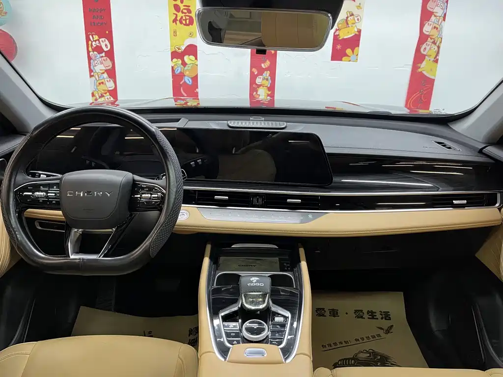Chery Tiggo 8 PRO фото 10