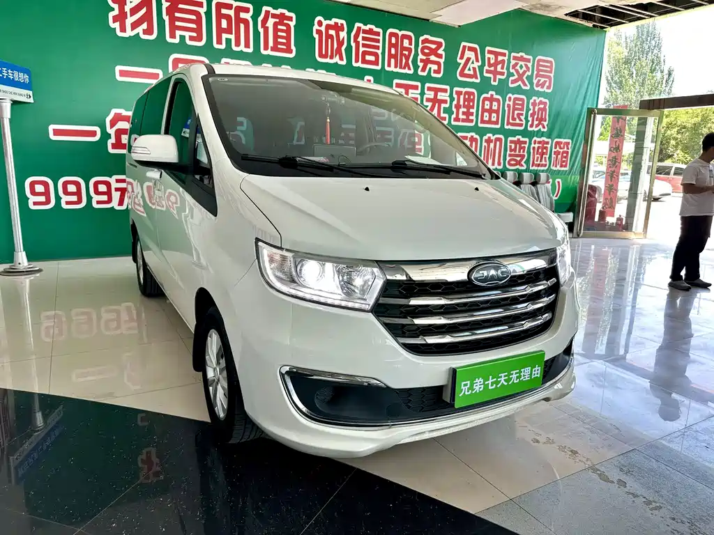 JAC Refine Refine M3 фото 2