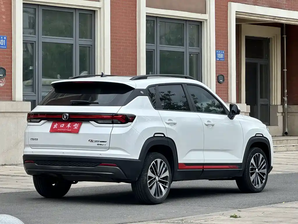 Changan CS35 Plus фото 8