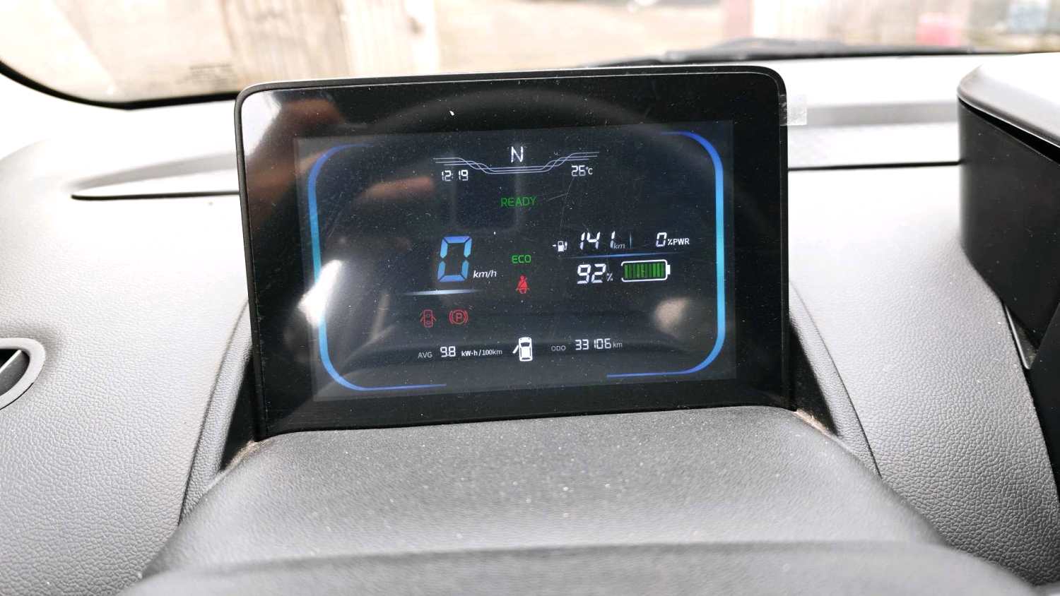 Changan Lumin Electric 155km фото 9