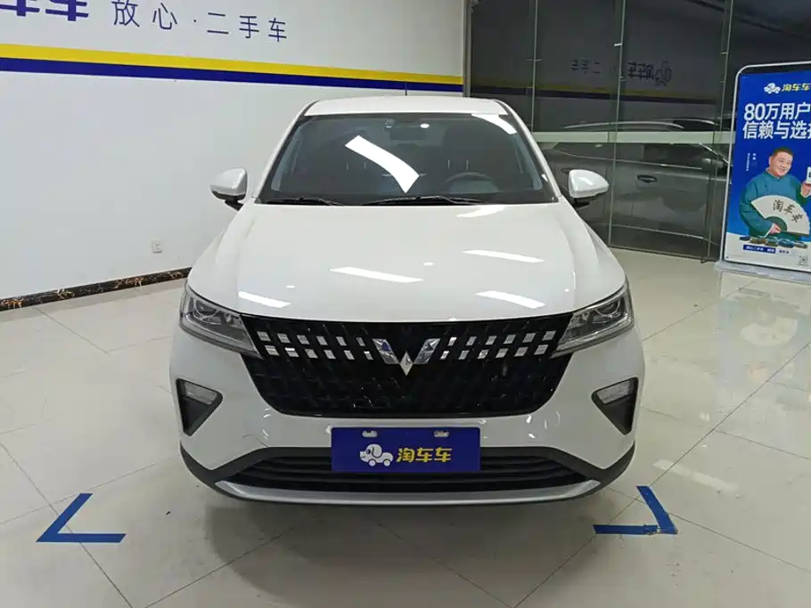 Wuling Wulingxingchi фото 2