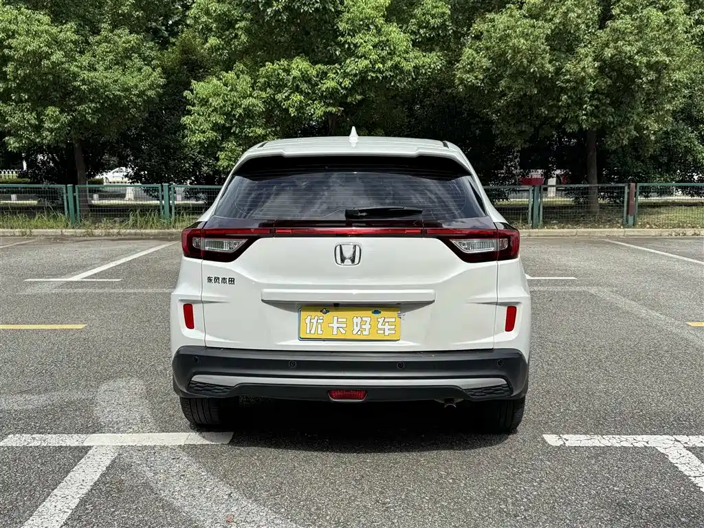 Honda XR-V фото 6