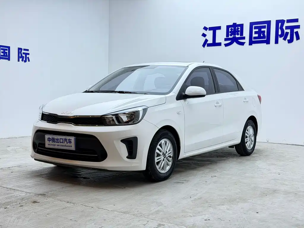 Kia Pegas 2023 — фото автомобиля