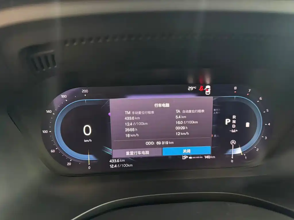 Volvo XC60 фото 11