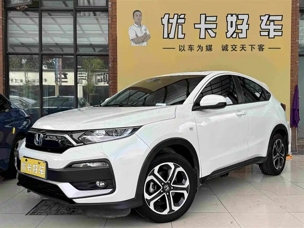 Honda XR-V 2022 — фото автомобиля