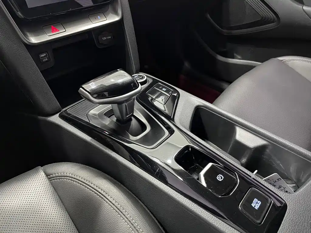 Hyundai BAIC ix35 фото 7