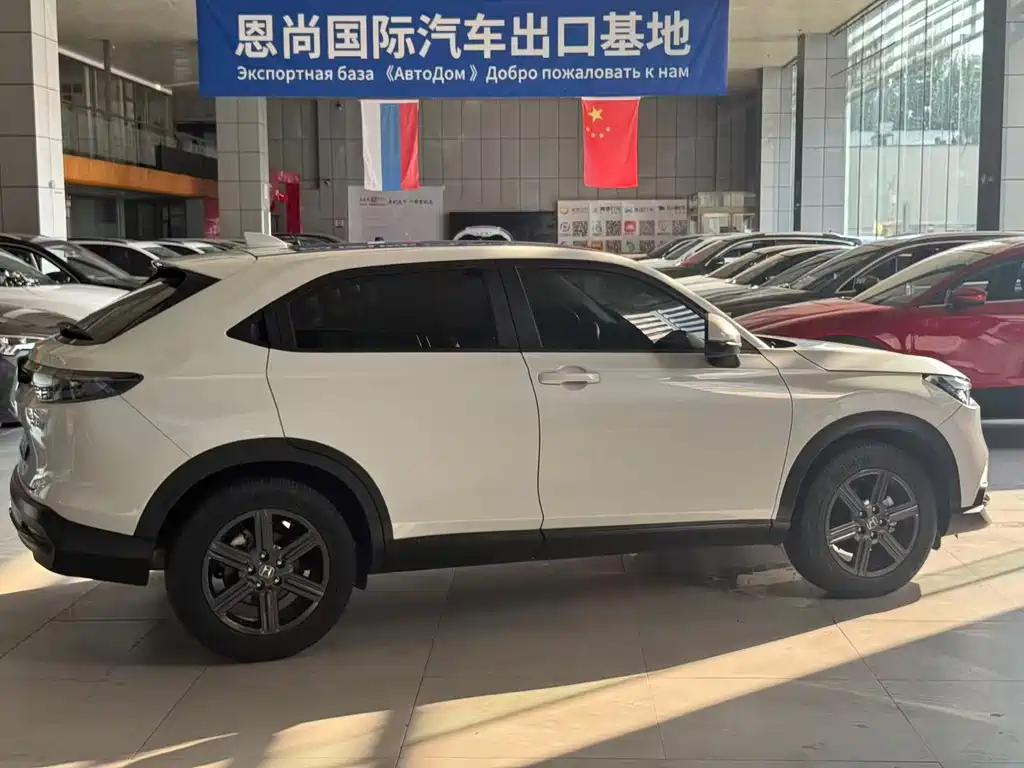 Honda XR-V фото 3