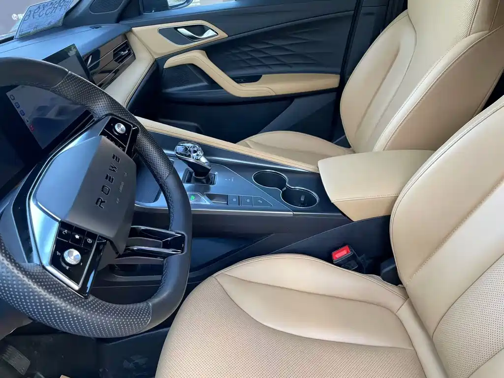 Roewe RX5 фото 6