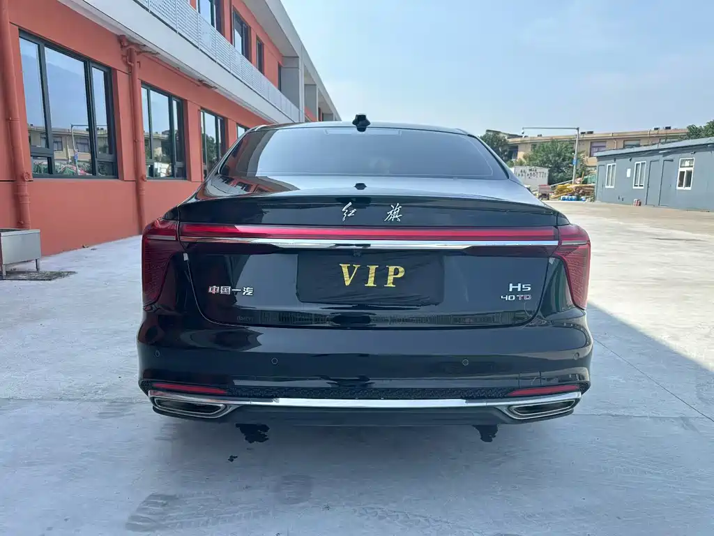 Hongqi H5 фото 9