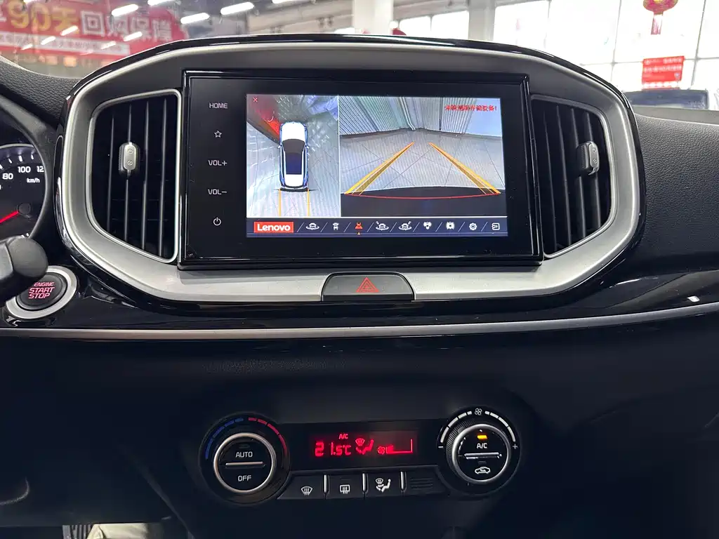 Kia KX1 фото 11