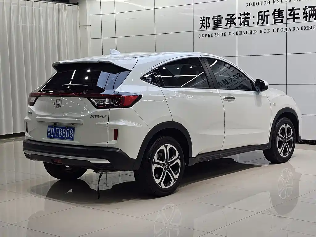 Honda XR-V фото 9