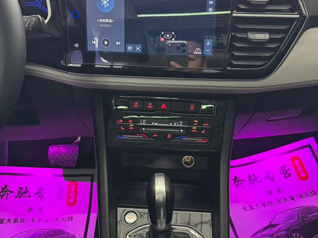 Jetta VS7 фото 10