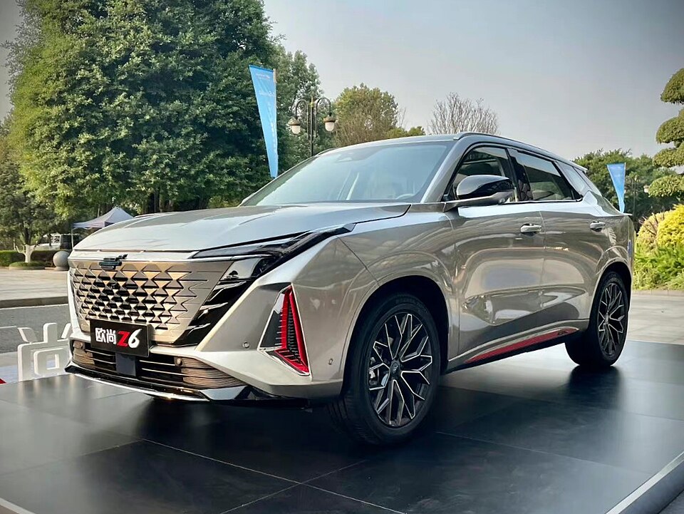 Changan UNI-Z