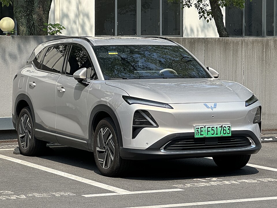 Wuling Xingguang S